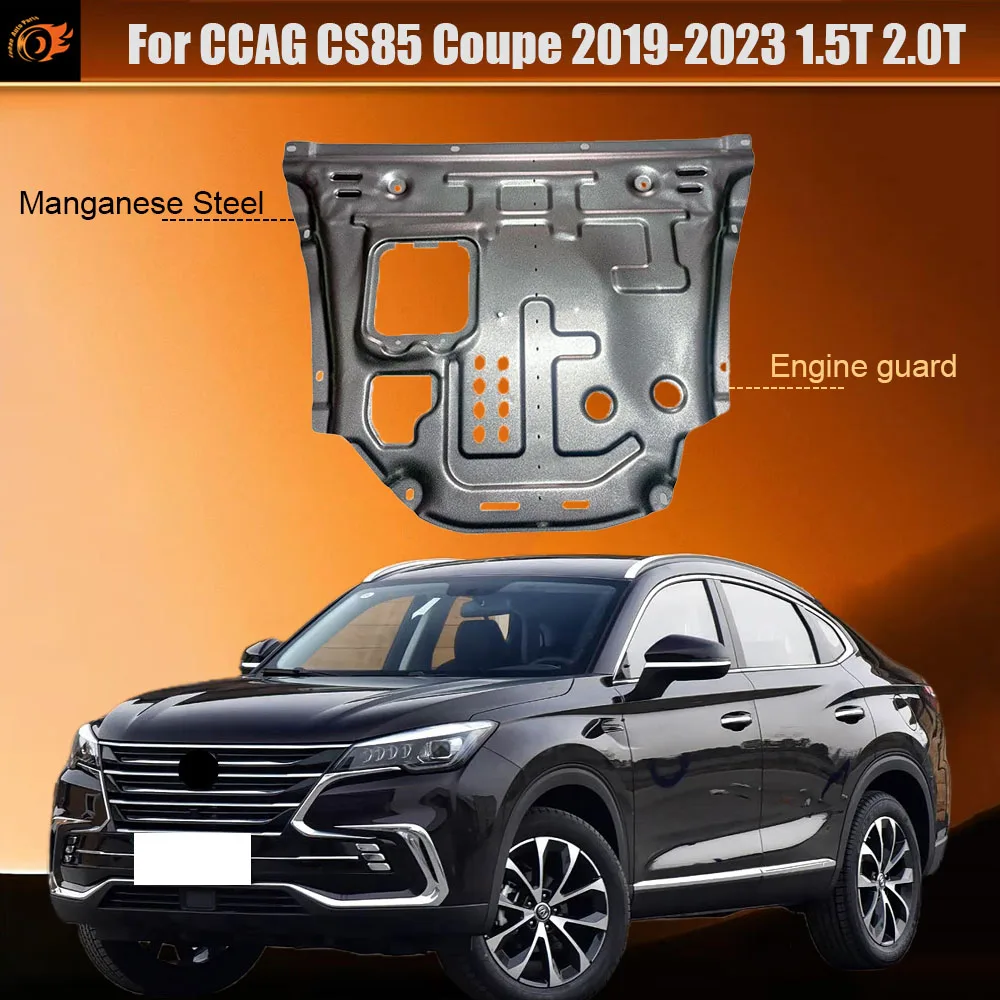Special Refitting The Fully Enclosed Baffle Plate Under Chassis Of Engine And Armored For CCAG CS85 Coupe 2019-2023 1.5T 2.0T