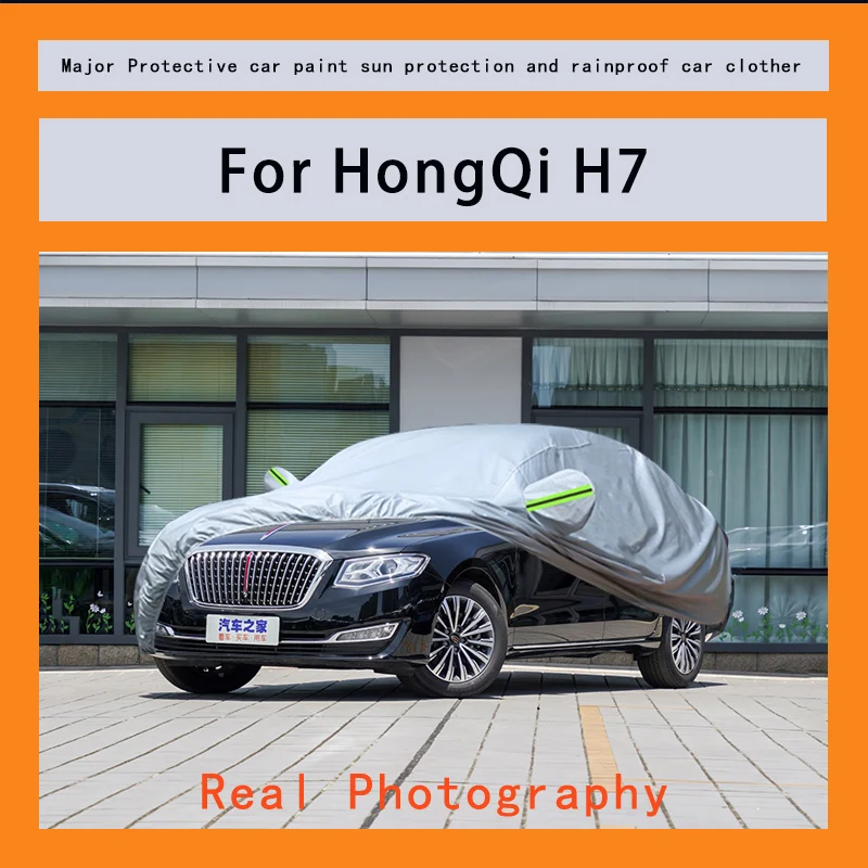 

Suitable for HongQi H7 car covers, waterproof, snow resistant, dustproof, cold resistant, and UV resistant car covers