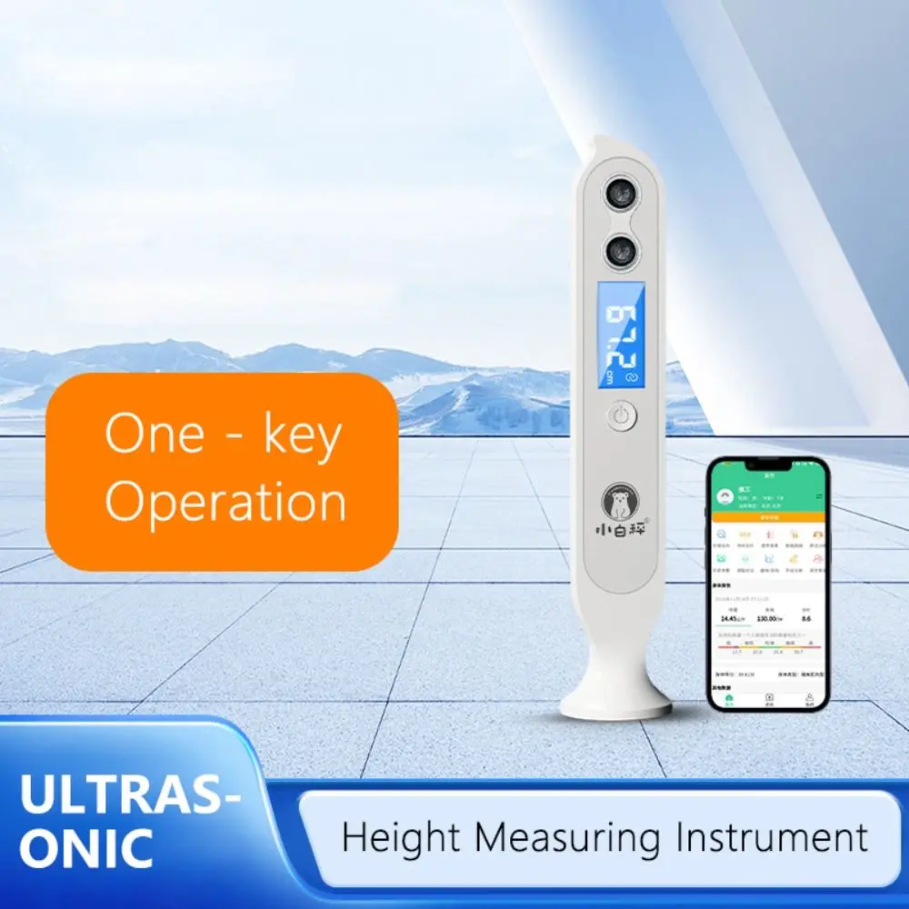 

Smart Height Measurement Device Ultrasonic Portable Height Measurement Scale 30-200cm/12-78 inch Handheld