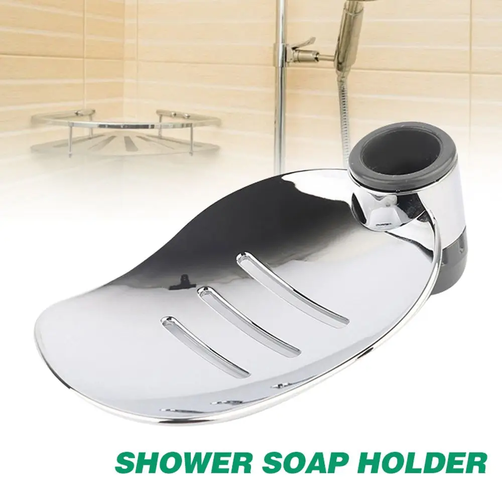 22/24/25MM Shower Soap Dish Holder Modern Chrome Adjustable Bathroom Tool Leaf Shape Tray for Shower Rods and Lift Rods