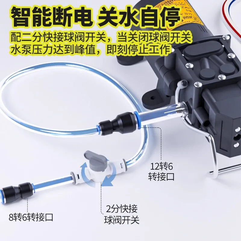 Turn off water, self stop water, drilling rig, water pump, air conditioning, automatic water supply, micro slotting cutting, 12v
