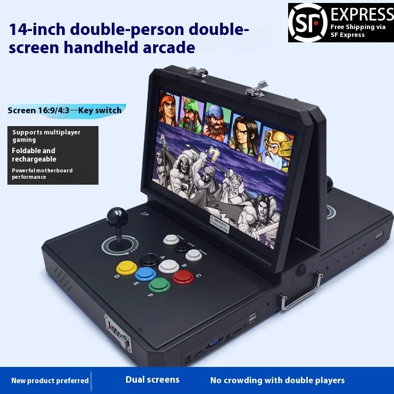 Máquina de jogo de arcade 10 polegadas 14 polegadas encosto portátil doméstico dobrável rocker de tela dupla integrado pandora moonbox