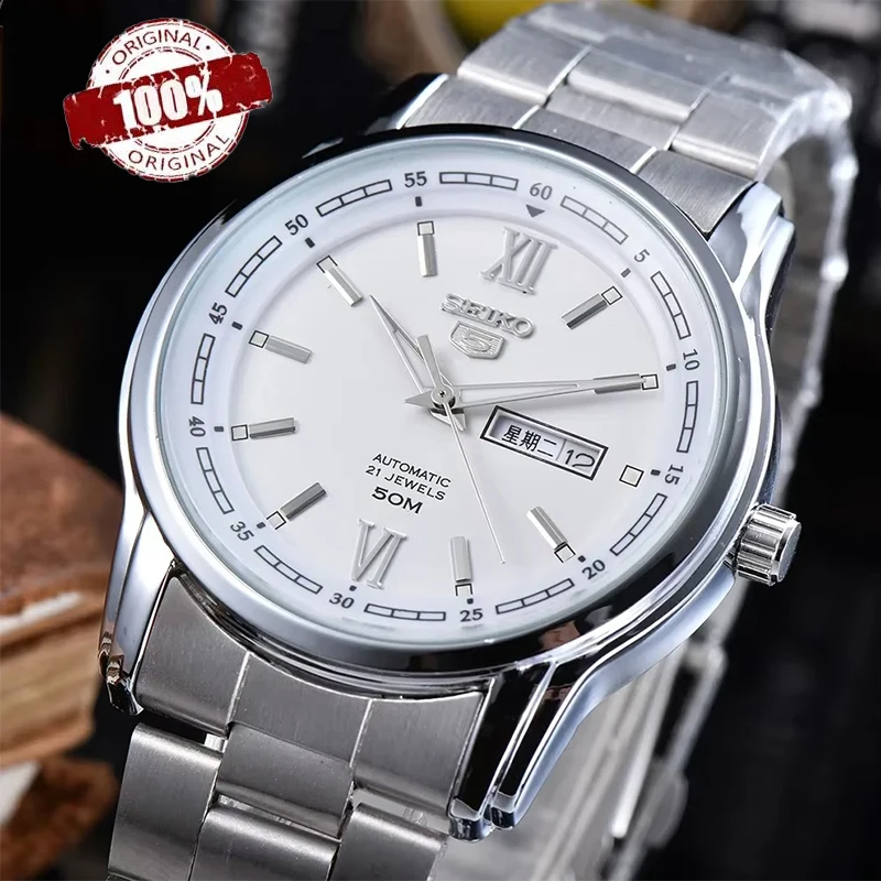 Original SEIKO Limited Edition Fashion Simple Men's Watch Quartz Dual Date Watch Full Stainless Steel Fashion Watch