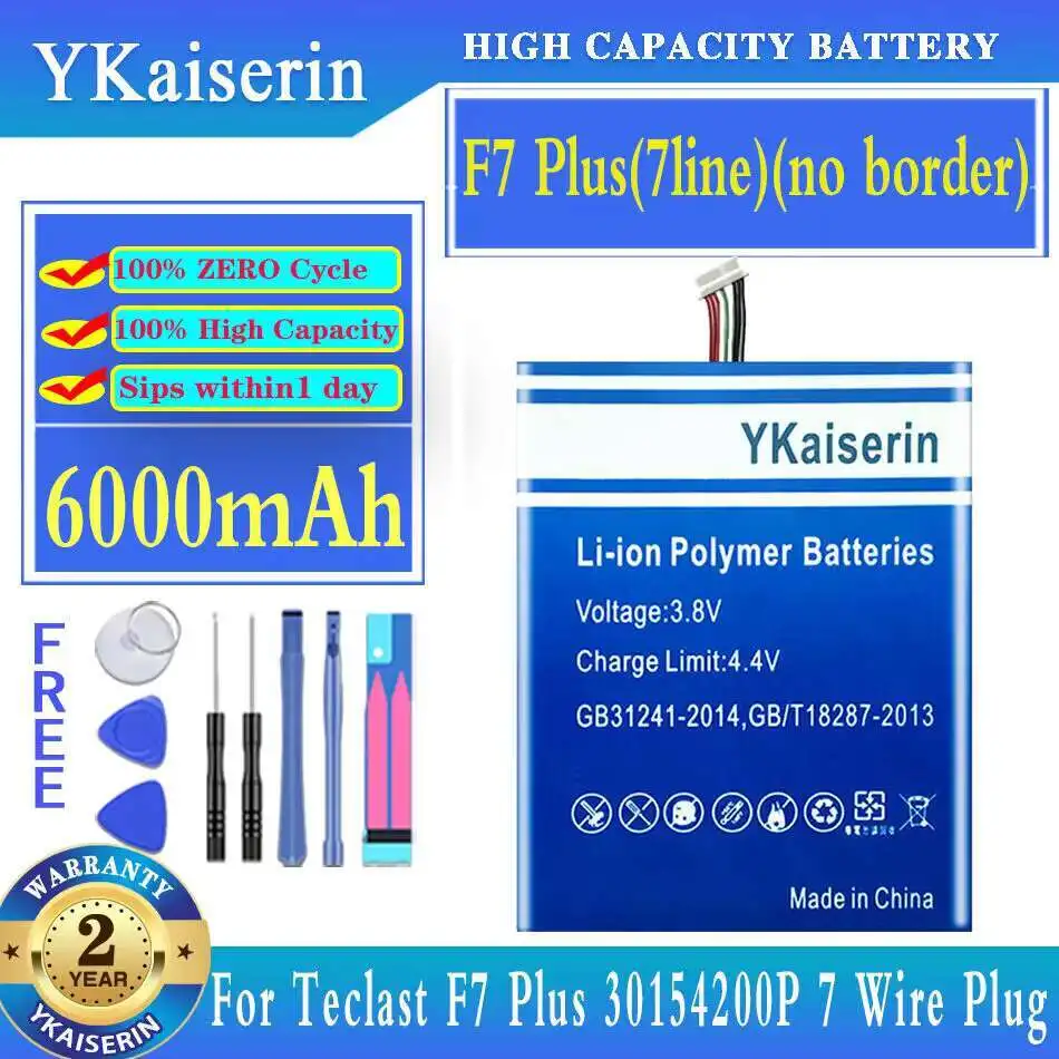 

Battery 6000Mah For Teclast F7 Plus 30154200P Utl-2778180-2S Utl-2978180-2S Utl-3078180-2S 7 Wire Plug With Frame,7 Cables