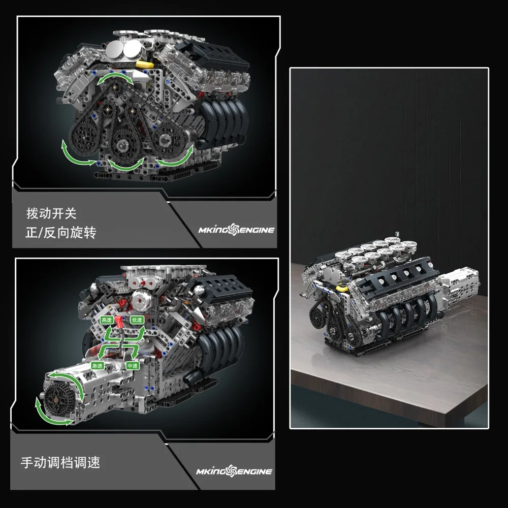 MOLD KING 10250 coche de carreras V10 Kit de bloques de construcción de motor modelo de simulación motorizado juguete de vástago técnico para vehículo deportivo LF