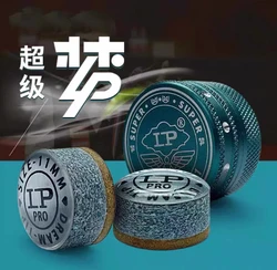 Original LP Billiards Pool Cue Super Dream Tip,Technology Gasket,Pool Cue Stick Tip,Professional Durable Billiard Accessories