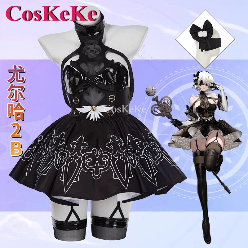 

CosKeKe 2B Cosplay Game NieR: Automata Costume Elegant Sweet Black Uniform Dress Women Halloween Party Role Play Clothing New