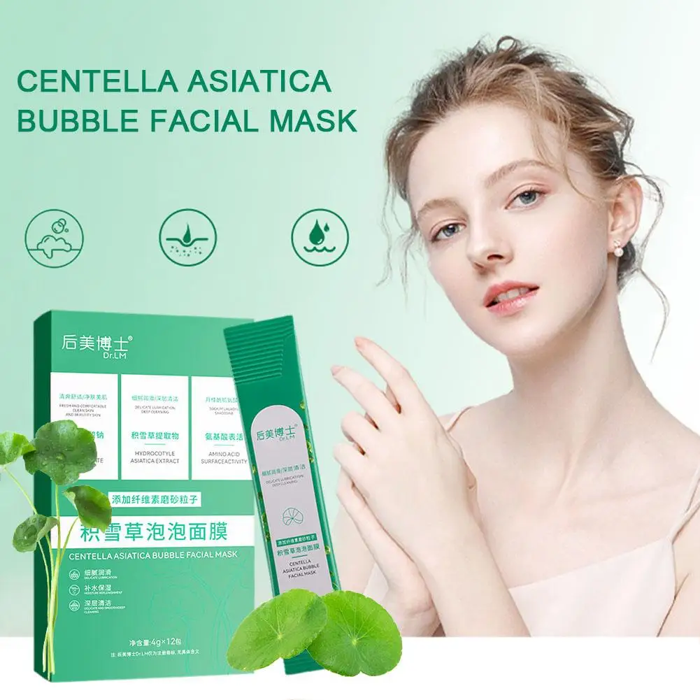 โฟมมาส์กหน้า Centella Asiatica 12ชิ้นมาสก์ทำความสะอาดผิวอย่างล้ำลึกกำจัดสิวหัวดำลดรูขุมขนเพิ่มความชุ่มชื้นควบคุมความมัน