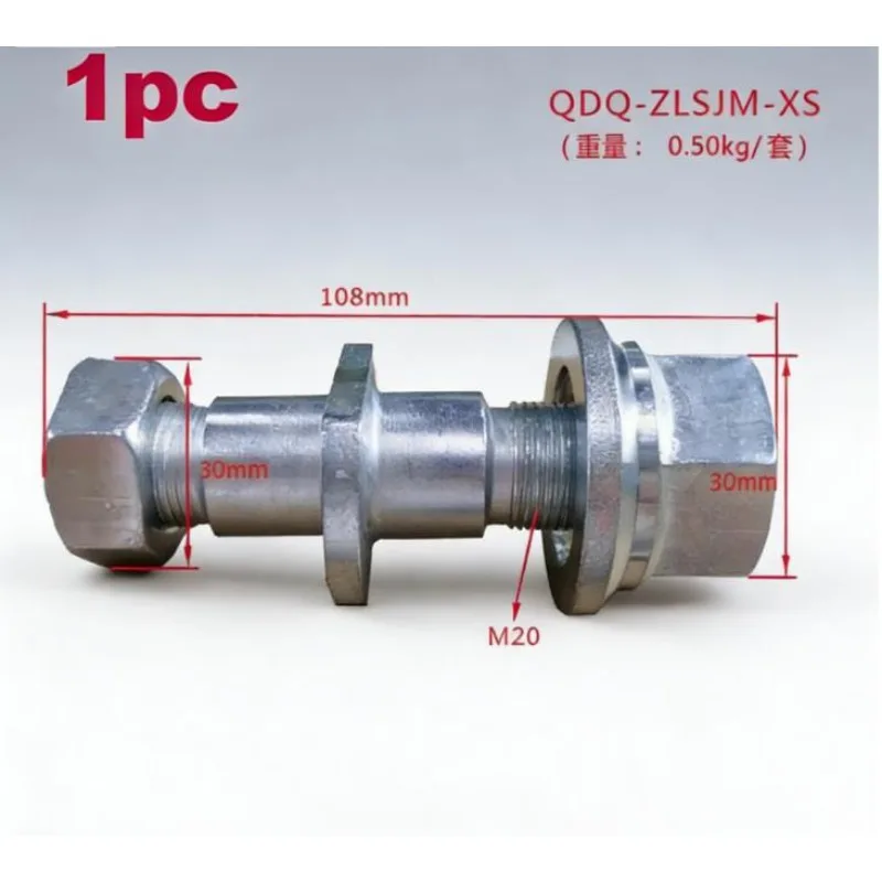 1PC Forklift Front Wheel Hub Screws Tire Rim Screws Stud And Female Suitable for HELI 5-10T