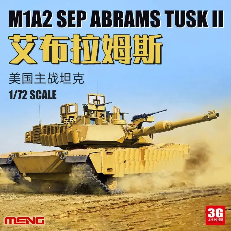 MENG 72-003 1/72 Amerikaanse gevechtstank M1A2 SEP Abrams Tusk II Model Kit