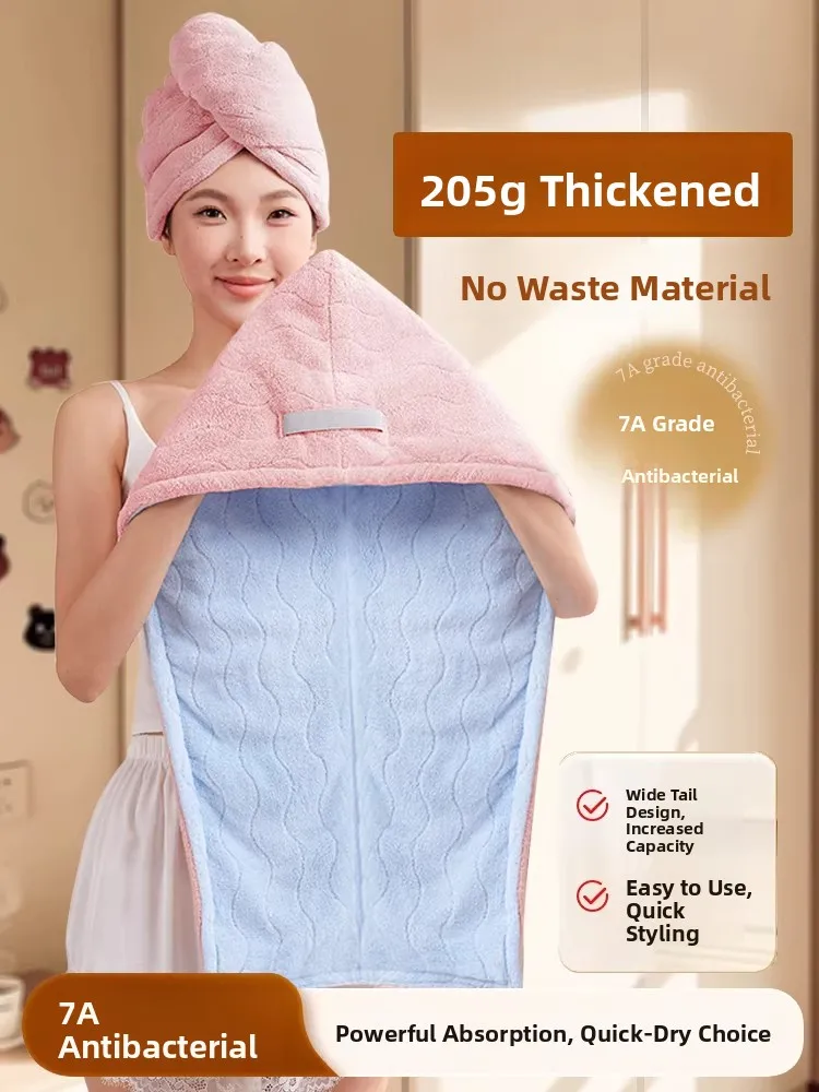 

Новая утолщенная супервпитывающая быстросохнущая женская шапочка-полотенце для волос 2026 года, для мытья волос, банная шапочка, из чистого хлопка, домашнее тканевое полотенце