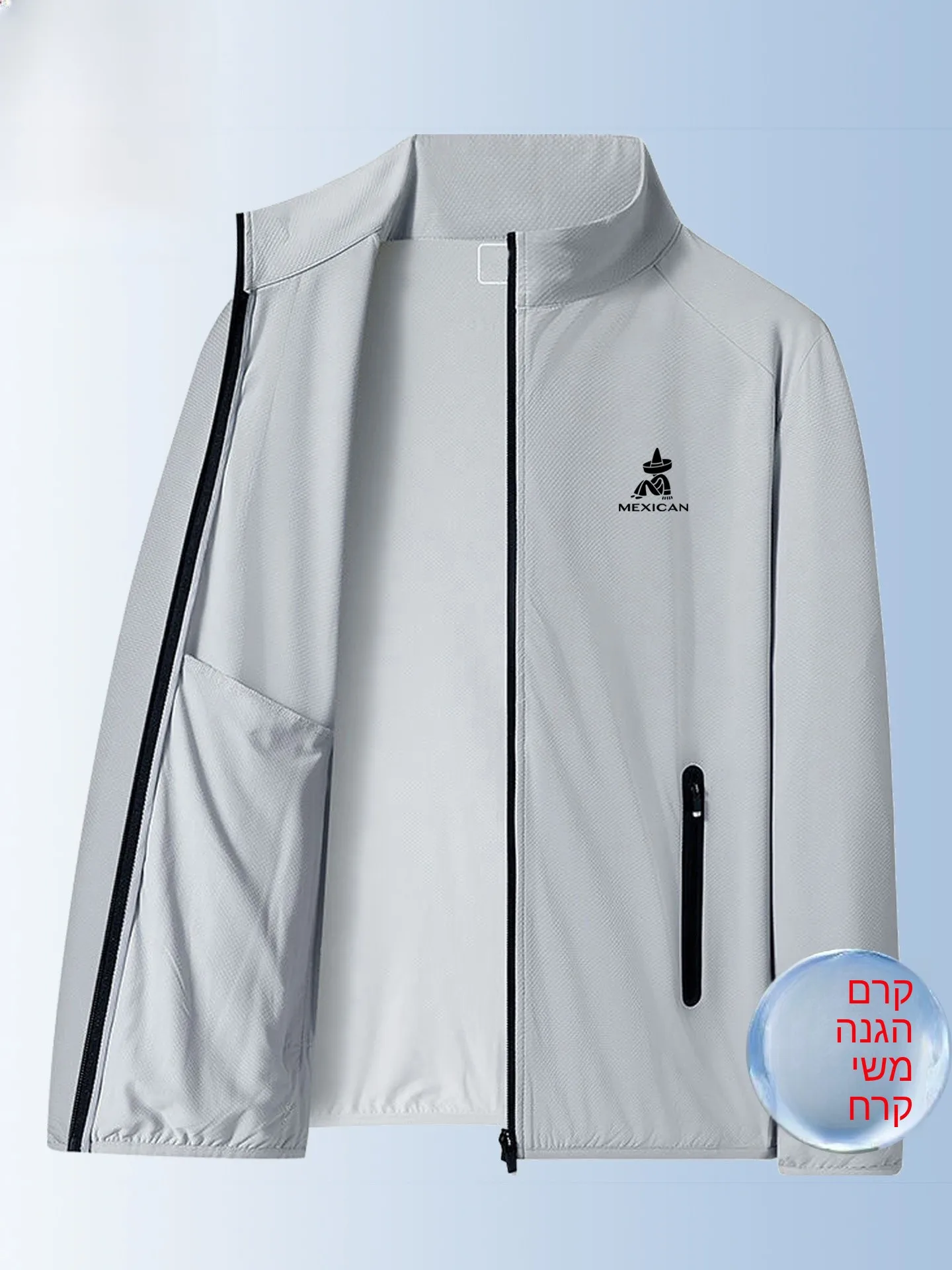 メンズアイスシルク日焼け止め服夏速乾性フィッシングジャケットスタンドカラーuv保護アウトドアビジネスカジュアルコート