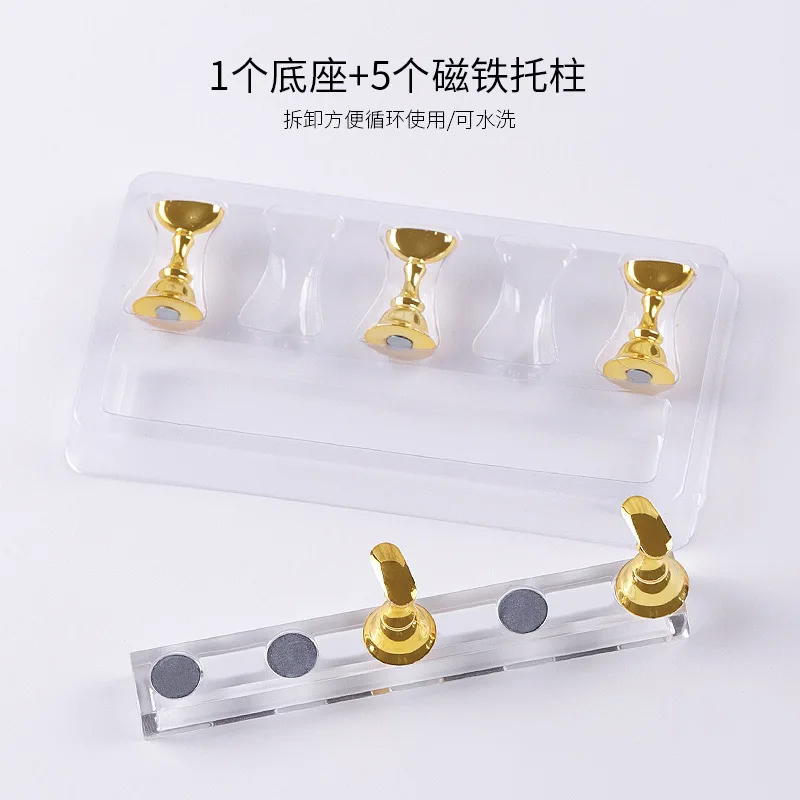 Tablero de ajedrez japonés para manicura, soporte para placa de uñas, base acrílica, estante de práctica, tablero de exhibición