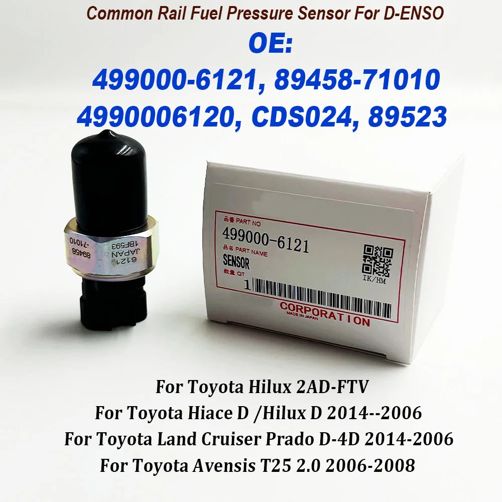 עבור ד-אנסו 499000 6121 תיבת 4990006121 חיישן לחץ דלק עבור t yoota h ilux 2ad-ftv hiace d4d 3.0l