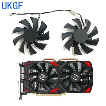 Brand new 82MM 4PIN T129215SU 4PIN RX 580 GPU fan for 51RISC graphics card AMD RX 580 8G 256-bit 2048SP graphics card