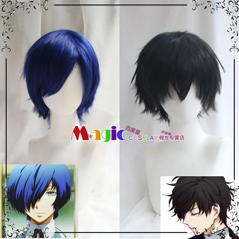 PERSONA3 Anime Shin Megami Tensei Person 3 Yuuki Makoto Minato Arisato Cosplay Wig Heat Resistant Synthetic Party Wig Cap