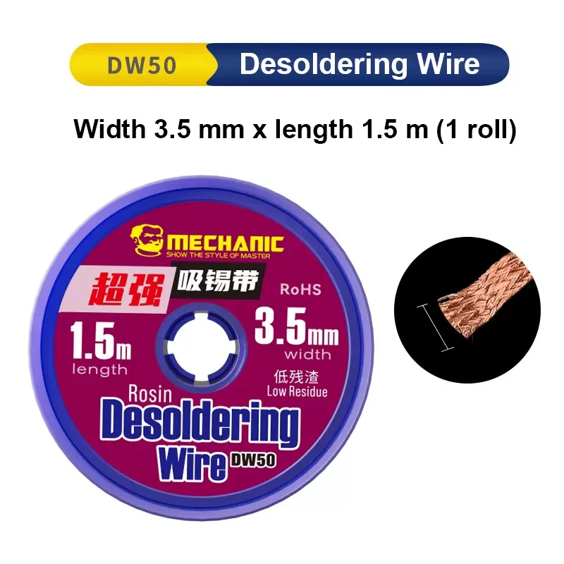 Low Residue Desoldering Wire for Mobile Phone PCB Board Repair MECHANIC DW50 1.0/1.5/2.0/2.5/3.0/3.5mm Solder Wick