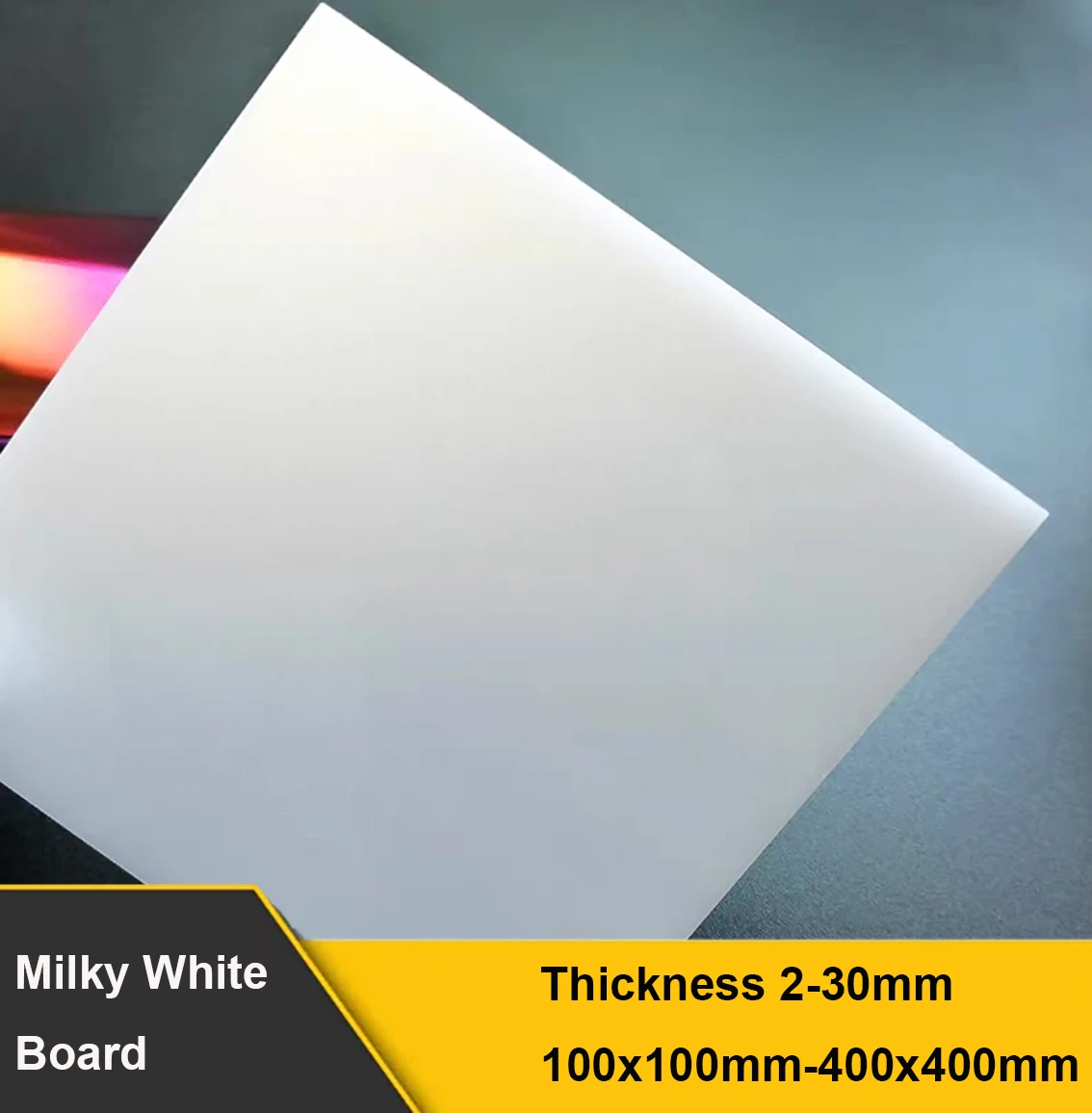 1Pcs Milky White Frosted Translucent Board Thickness 2/3/4/5/6-30mm 100x100mm-400x400mm Used For Lighting Masks