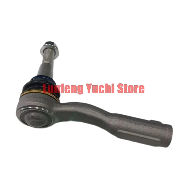 

LR162107 - Left/Right Tie Rod End For Land Rover Range Rover L460, Range Rover Sport L461