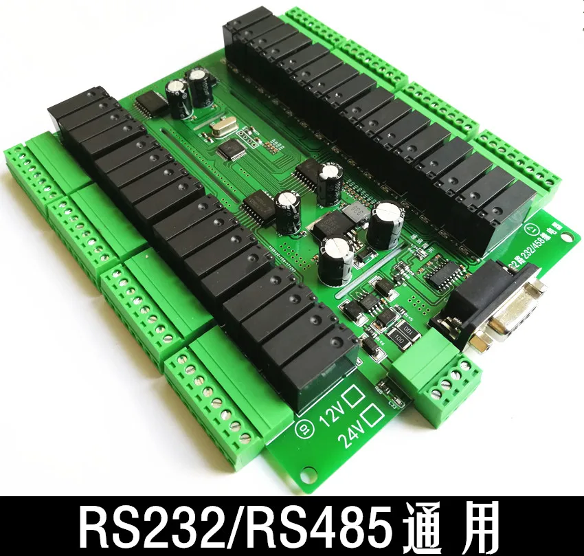 32 Channel Serial Port 232 485 Relay Switch Modbus RTU Control Board Controller Module