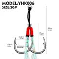 YHK006N20 -20pairs