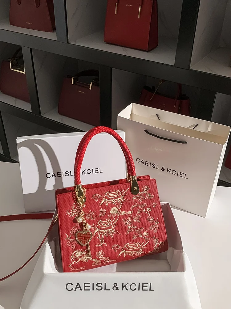 

Модная красная сумка через плечо с вышивкой для женщин CAEISLKCIEL Briti Sle, сумка со съемным плечевым ремнем, повседневное использование