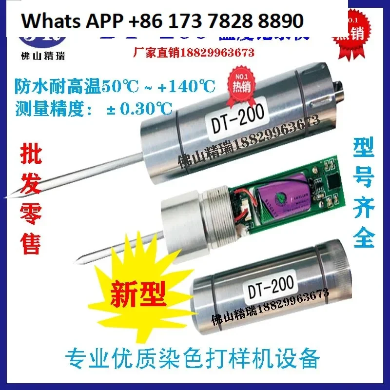 DT-200 Thermometer …