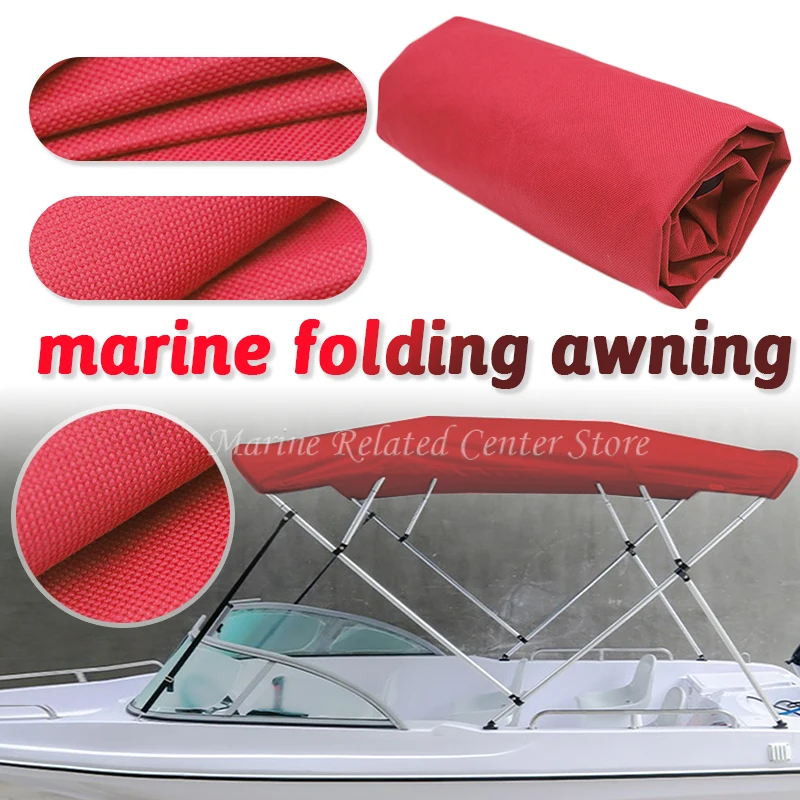 

4-лучечный бимини-топ, чехол для ботинок 600D, водонепроницаемый, с защитой от УФ-лучей, чехол для лодки без рамы, морской пылезащитный чехол, аксессуары для лодок