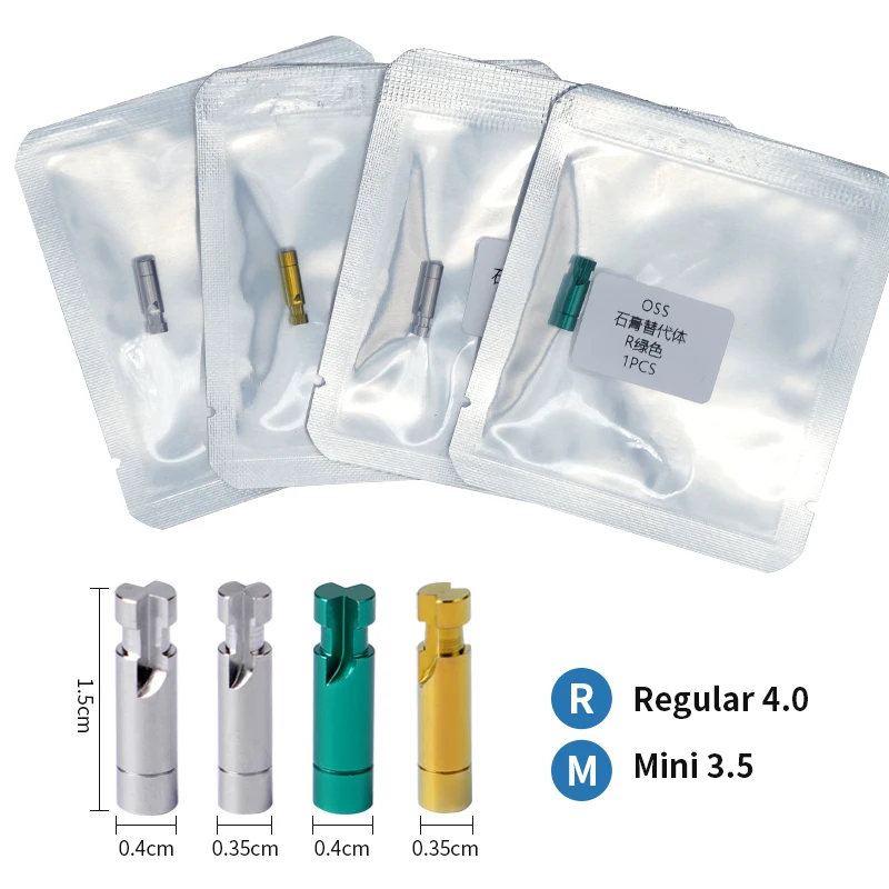 1 قطعة جص تناظري لزراعة الأسنان صغير عادي متوافق مع أداة طبيب الأسنان Osstem Hiossen