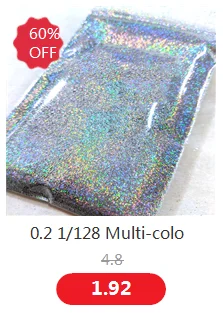 0.2 1/128 Multi-color Holographic Mirror Glitter for Nail Art,(Extra Fine Glitter), 50 Grams Holo Ultra Fine Nail Glitter Powder