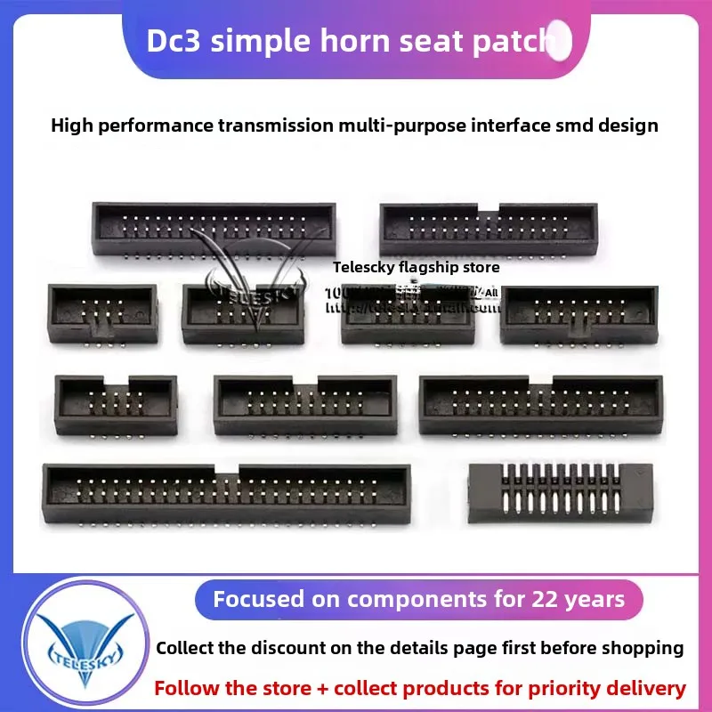 5PCS DC3 Cable Plug 1.27mm Spacing Patch Simple Bull Horn Socket IDC   Connector JTAG Socket Pin 6/8/10/12/16/20/26/34/40/50p