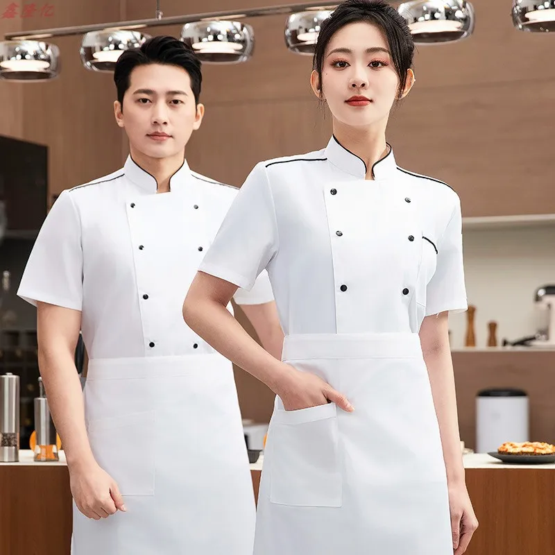 سترة صيفية رفيعة قابلة للتنفس بأكمام قصيرة من القماش الشبكي لتقديم الطعام في الفنادق والمطاعم والمقصف والمعجنات وملابس المطبخ