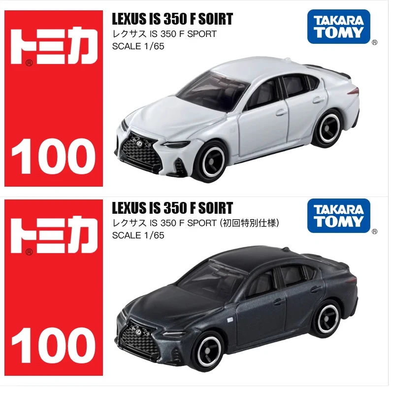 

TAKARA TOMY Tomica Car Lexus IS 350F SOIRT Diecast 1/64 Toys for Boys No. 100 Metal Vehicles Models Collection Birthday Gift