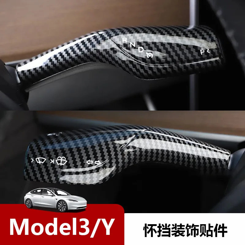 Turn Signal Gear Shift Stalk Cover For Pre‑facelift Tesla Model 3/Y, Steering Wheel Wiper Stalk Trim Interior Mod Accessories