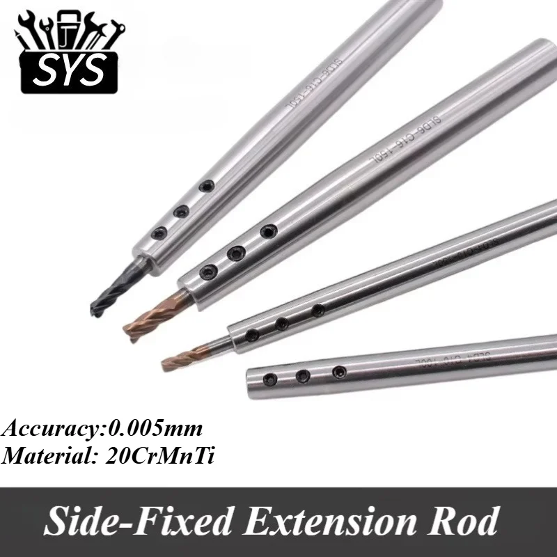 SYS Side-Fixed Extension Rod SLD Extension Rod High-Precision Anti-Seismic Deep Hole Small Straight Shank C8C10C12 Tool Holder
