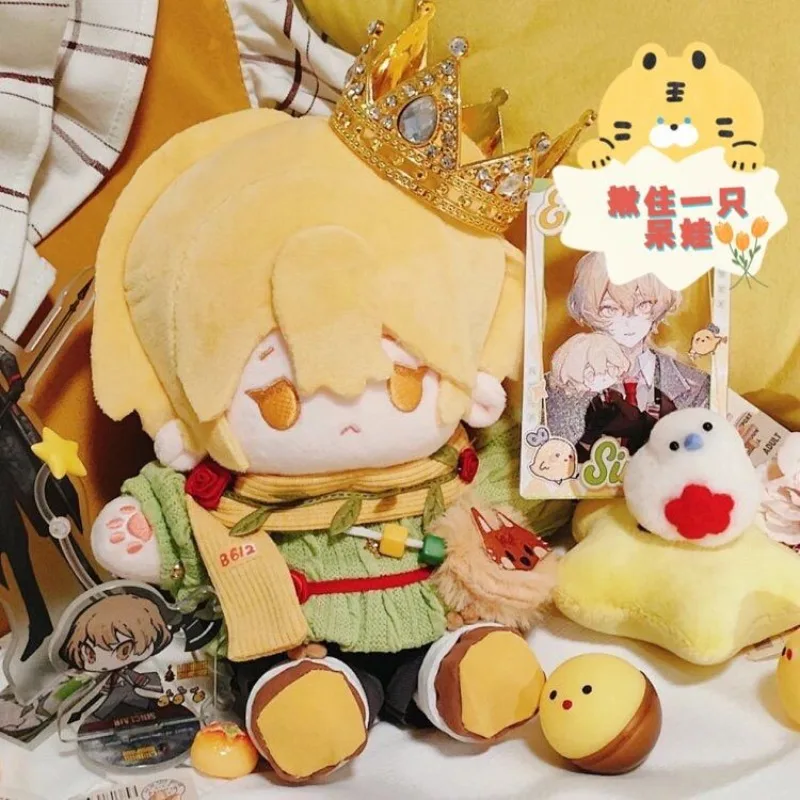 

Anime Game Figures 20cm Cute Soft Plush Stuffed Doll Body Cosplay Cartoon Dress Up Toy Dolls Lovely Gift
