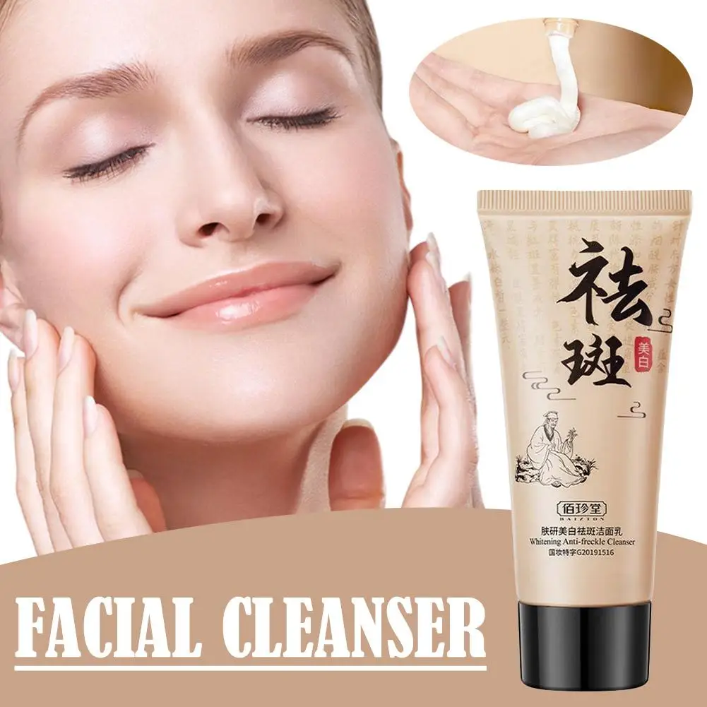 New Mild Cleansing Foam Face Cleanser Moisturizing Freckle Milk Control Care Acne Oil Removing Skin Whitening Spot Cleansin W3S5