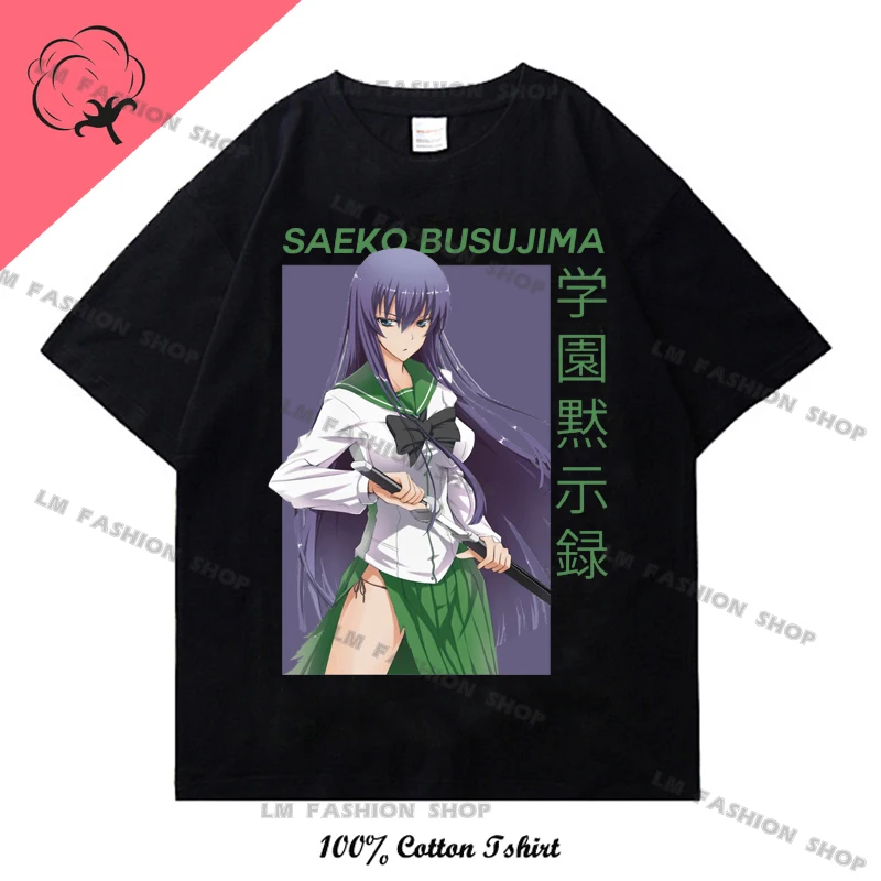 Japanese  Anime Highschool of the Dead Graphic Print T Shirt Fashion Plus Size Cotton Crew Neck Short Sleeve T Shirt Women Men