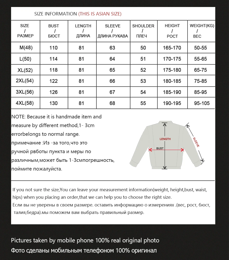 Men\'s Natural Fur Jackets Chinchilla Colored Fur Coats Men Full Skin Rex Rabbit Bomber Coat Winter Jacket Luxury Warm Outerwear