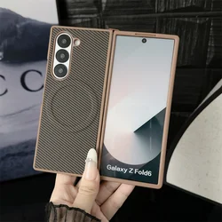 Carbon Fiber Pattern PU Leather Magnetic Phone Case For Samsung Galaxy Z Fold 6 5 4 3 Fold6 Fold5 Fold4 Fold3 5G Hard Back Cover