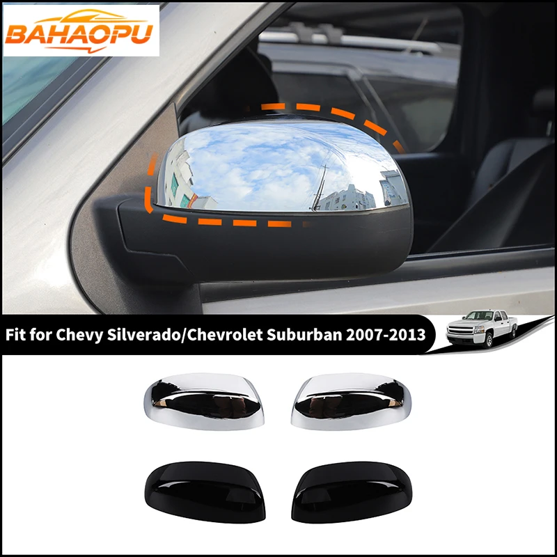 

Защитная крышка из АБС-пластика для Chevy Silverado Suburban GMC-SIERR 2007-2013, внешние аксессуары для автомобиля