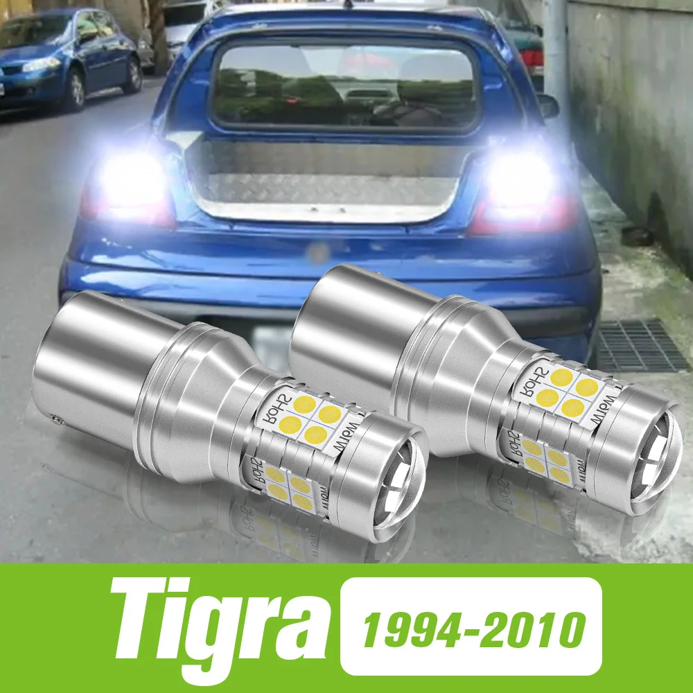 

2pcs For Opel Tigra 1994-2010 LED Reverse Light Backup Lamp 1999 2000 2001 2002 2003 2004 2005 2006 2007 2008 2009 Accessories