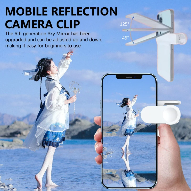 Sky Mirror Mobile Phone Reflection Shooting Clip Adjustable Angle Mirror Clip Outdoor Travel Phone Reflector Shooting Artifact