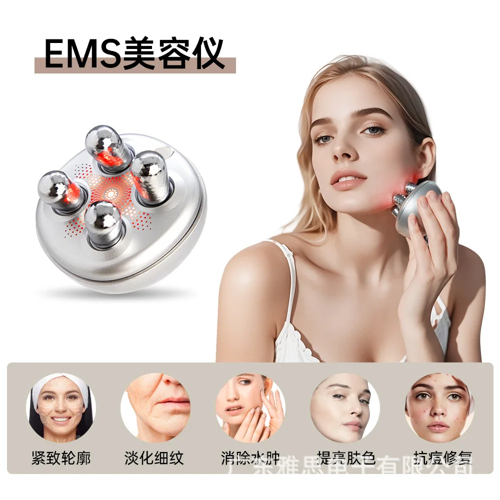 

Rechargeable EMS Face Toner - LED Red/Blue Light Therapy, Lifting & Brightening, Portable Skin Care