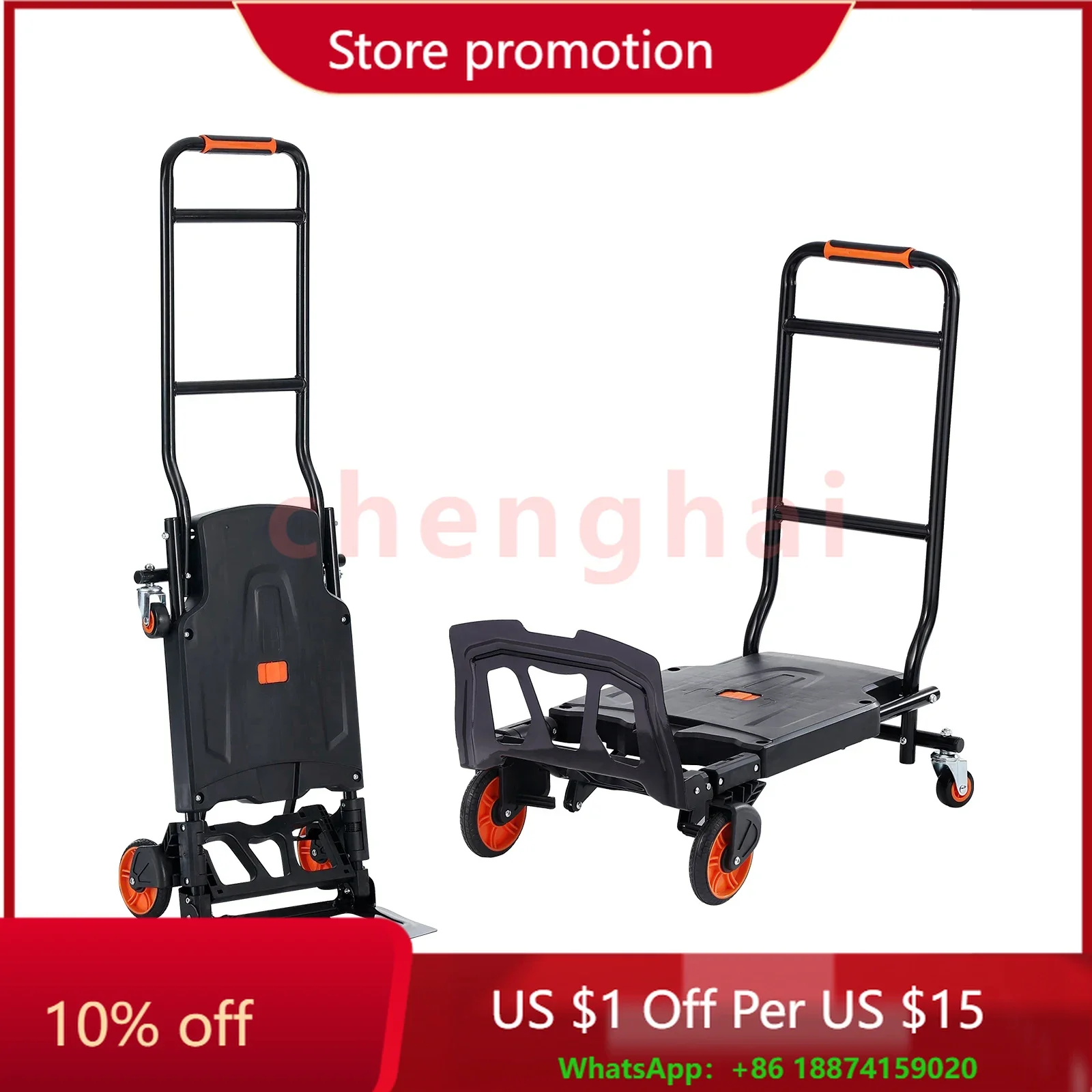 

Складная ручная тележка CH 300 фунтов, алюминиевая легкая тележка на платформе, портативная телескопическая тележка для перемещения покупок