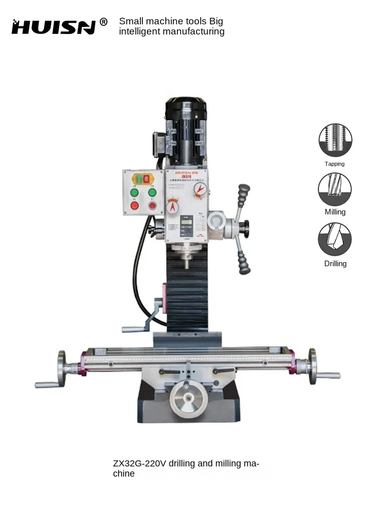 Small Multifunctional Drilling and Milling Machine Processing Metal Household Miniature Desktop Milling Machine