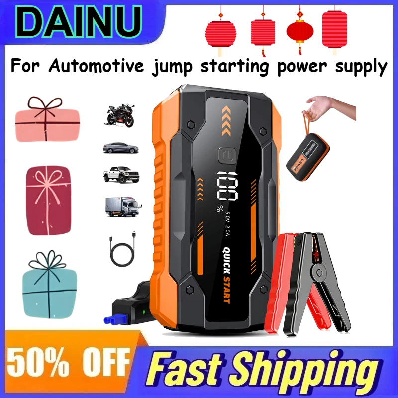 

10000mAh Car Jump Starter Power Bank Car Booster Auto Emergency Starting Device Jump Start for Petrol Diesel Batteries