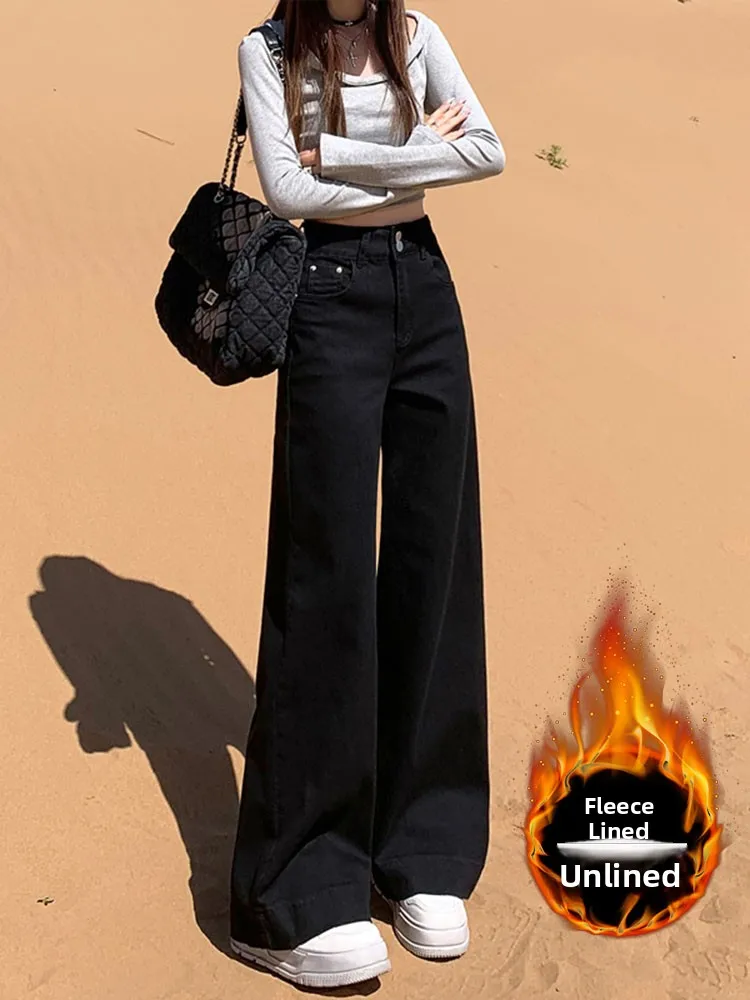 

Расклешенные джинсы с высокой талией, женские прямые брюки на подкладке, повседневная зимняя одежда из смеси хлопка и полиэстера