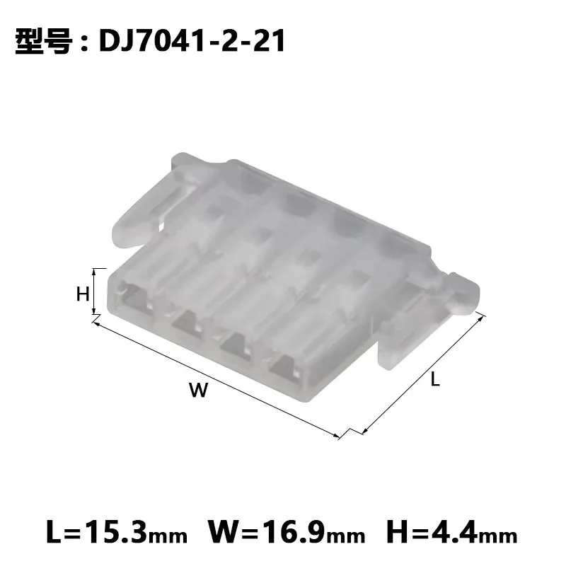 1 SETS DJ7041-2-21 4Pin 2mm AMP Car Electrical Wire Connectors for
