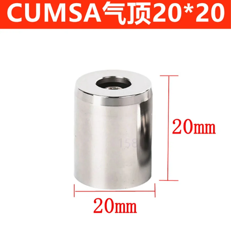 2PCS-Precision mold air cap thin-walled mold air cap valve CUMSA packaging box stainless steel mold air cap AJV air valve